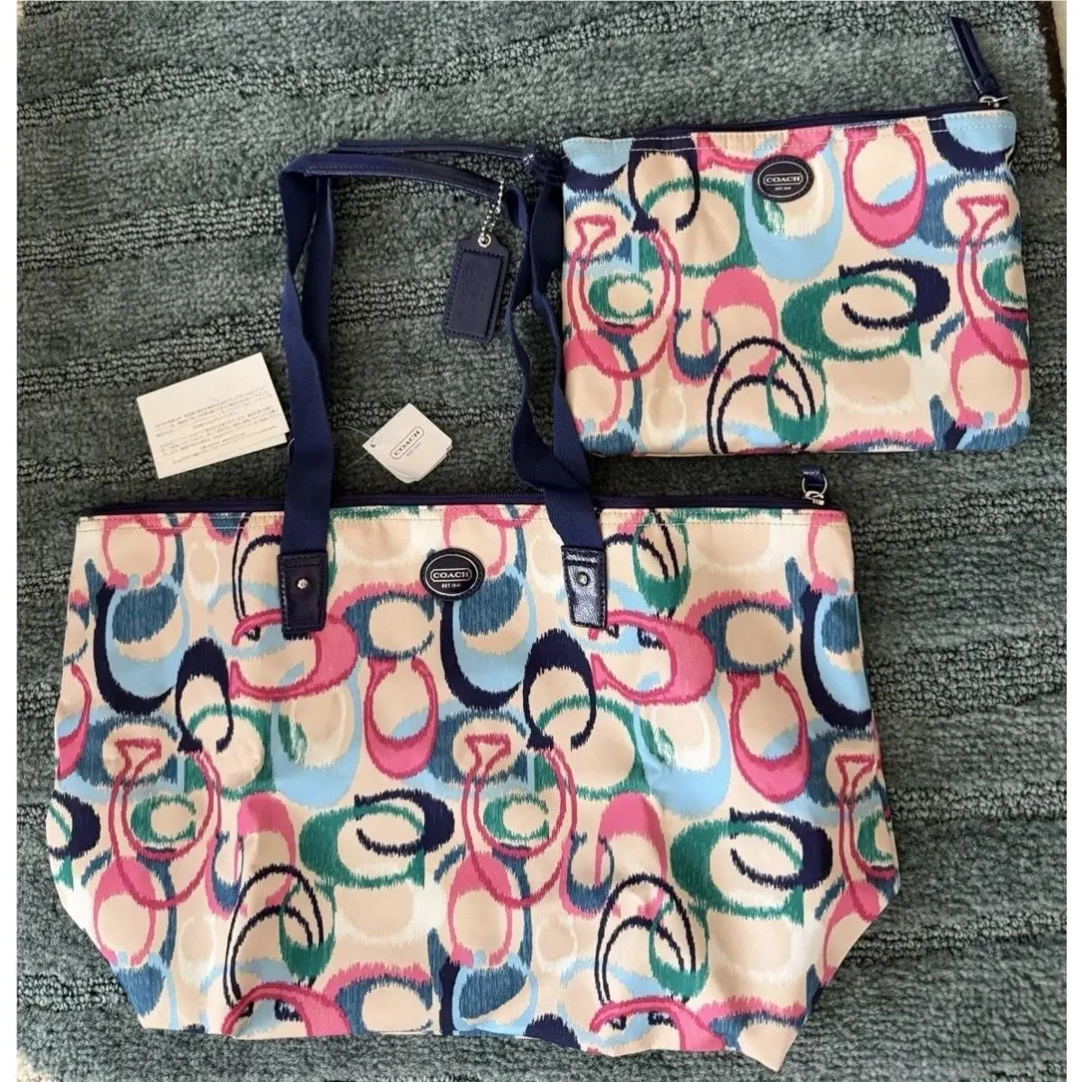 Coach Ikat Signature Multicolor XL Shoulder Tote Cosmetic Bag