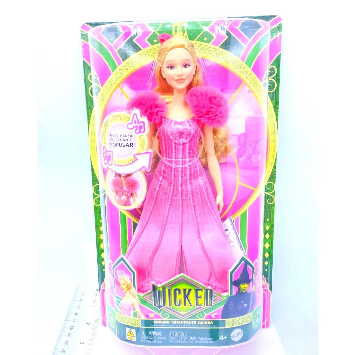 Mattel Wicked Singing Glinda Nightgown Url Misprint