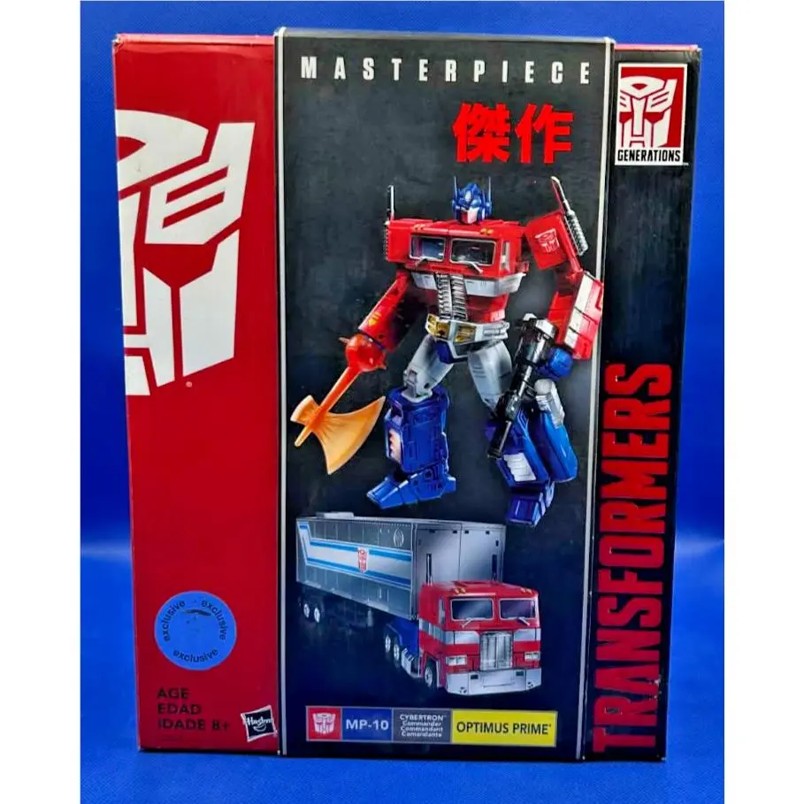 Hasbro Transformers Masterpiece Optimus Prime MP-10 Toys R Us Exclusive