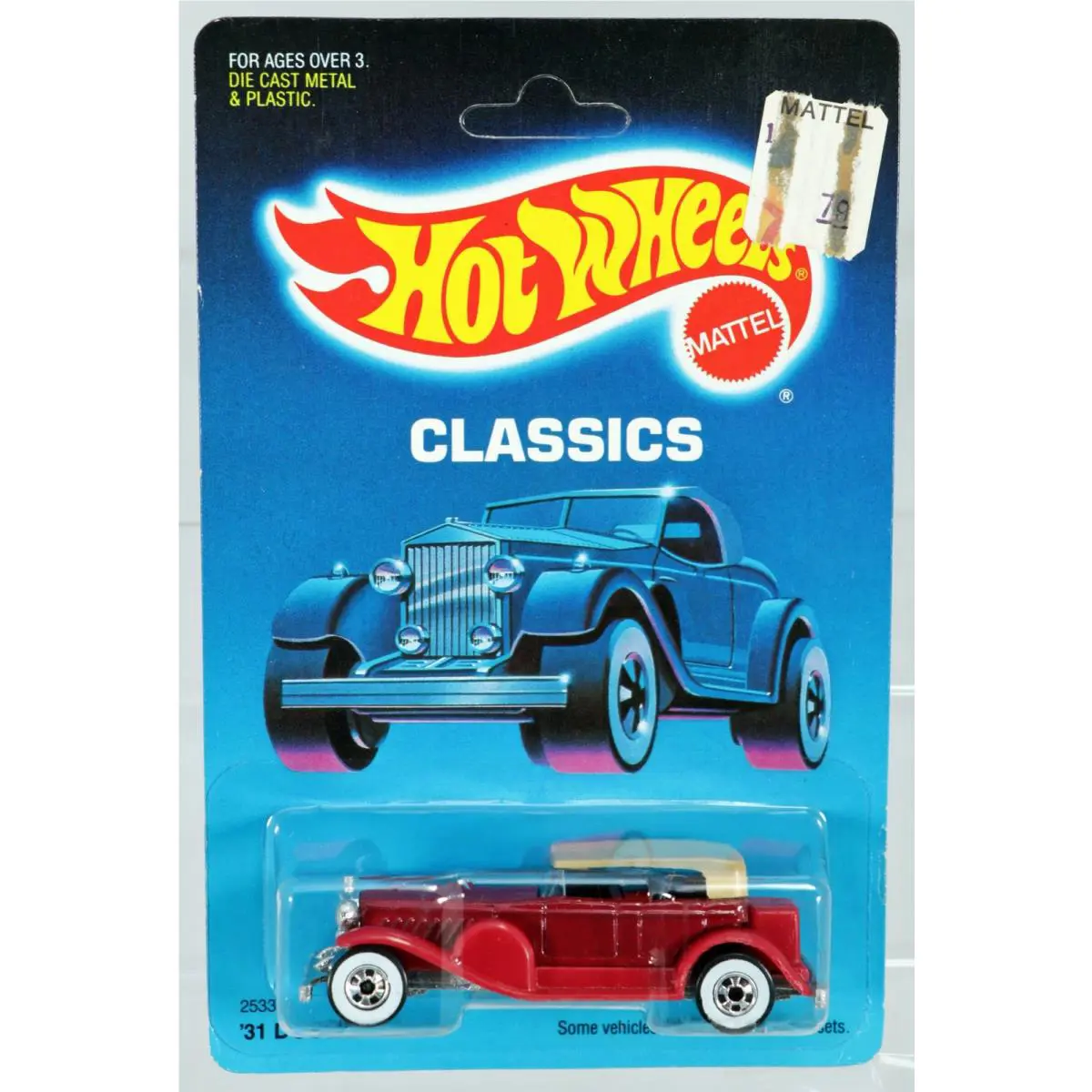 Vintage Hot Wheels `31 Doozie Classics Series - 2533 Nrfp 1987 Maroon 1:64