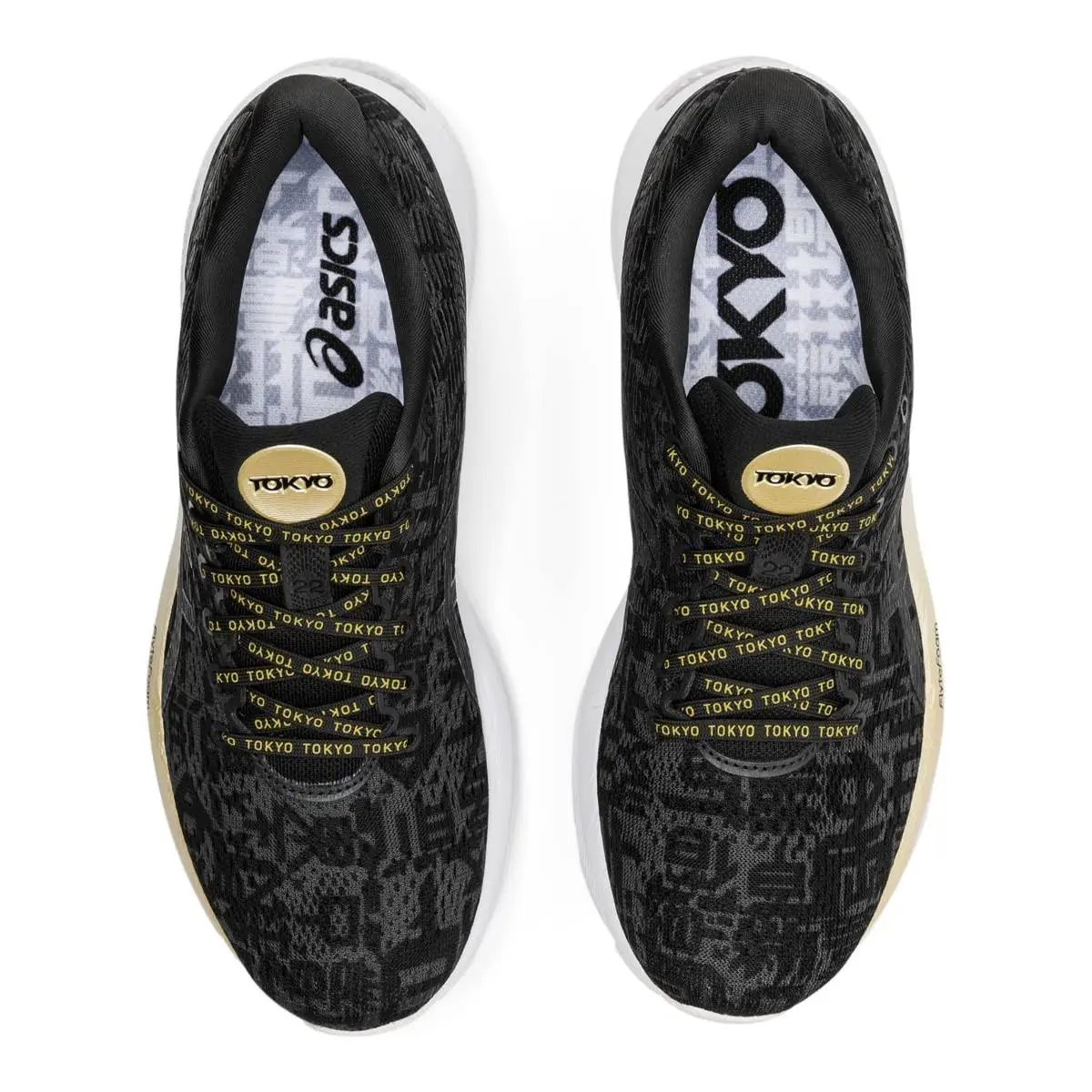 Asics shoes - ASICS GEL-Cumulus - 1012A935001 - Black/Graphite Grey 4