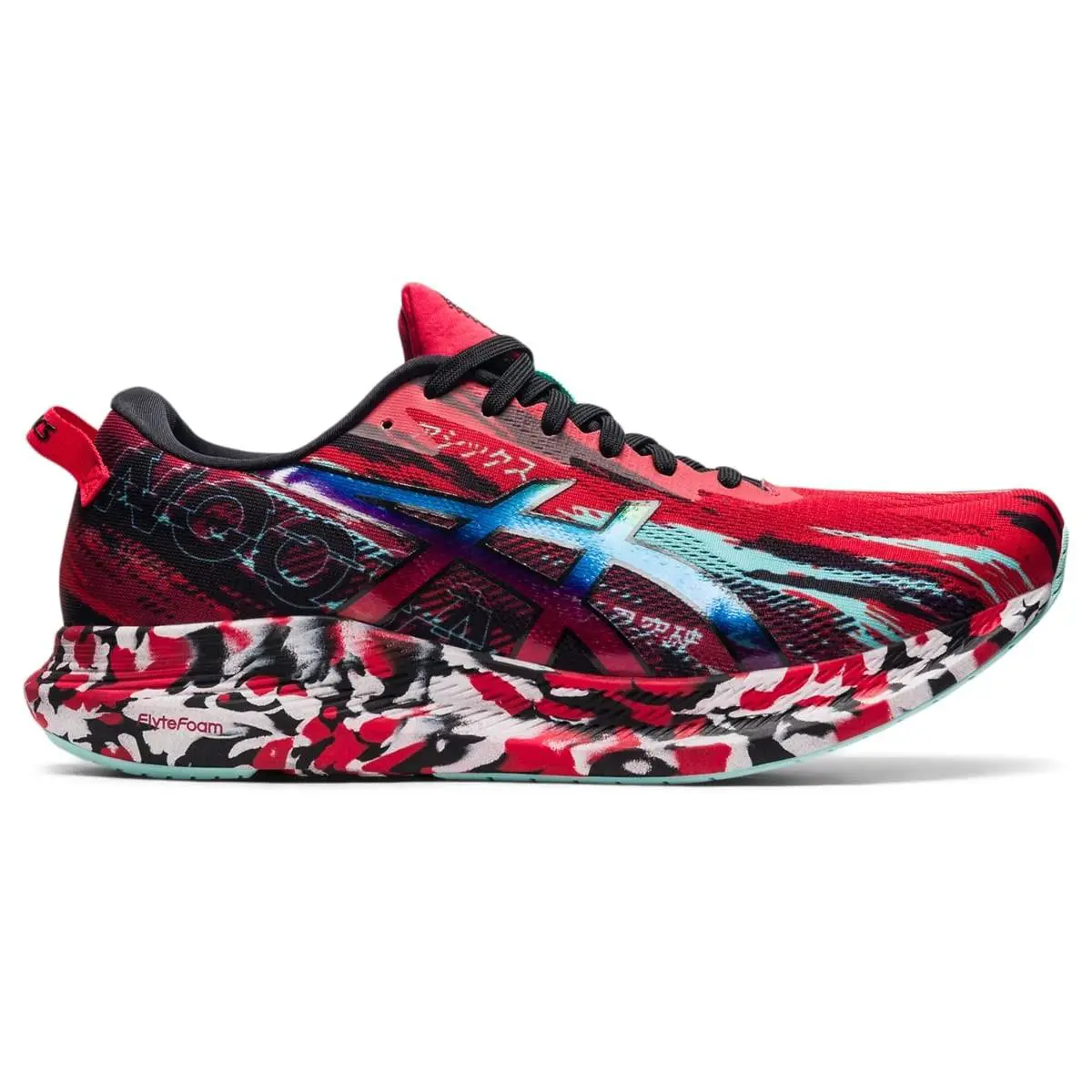 Asics shoes - ASICS GEL-Noosa Tri 13 - Tri - 1011B021-601 - Red 0