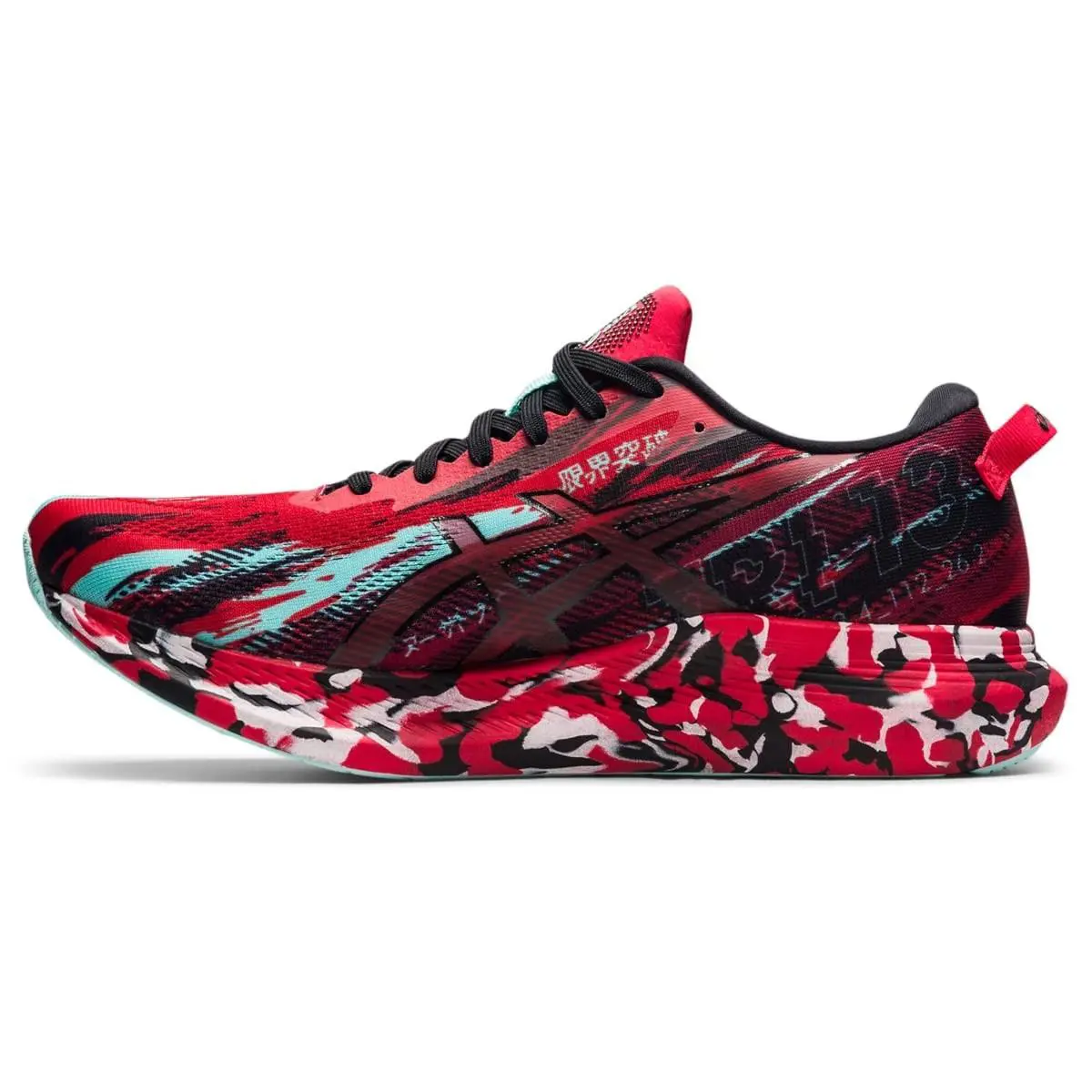 Asics shoes - ASICS GEL-Noosa Tri 13 - Tri - 1011B021-601 - Red 2