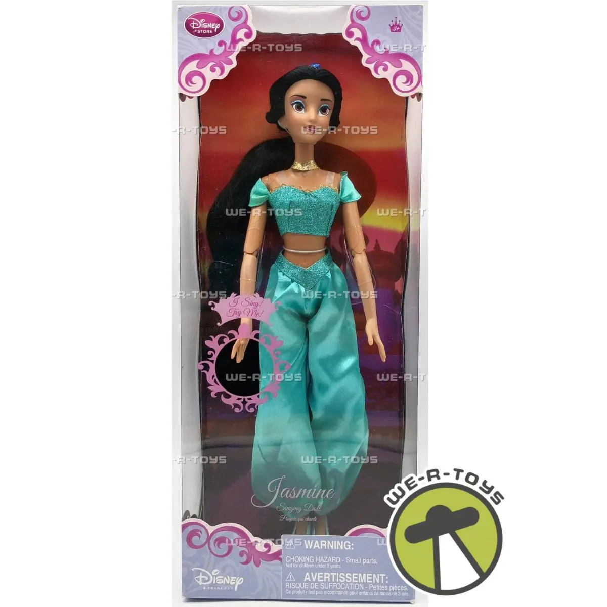 Disney`s Aladdin Jasmine Singing Doll Disney Store Princess Collection 1992