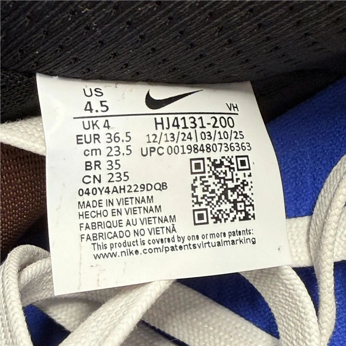 Nike shoes - SB Dunk Low Limosine Skateboards - HJ4131-200 - Brown 3