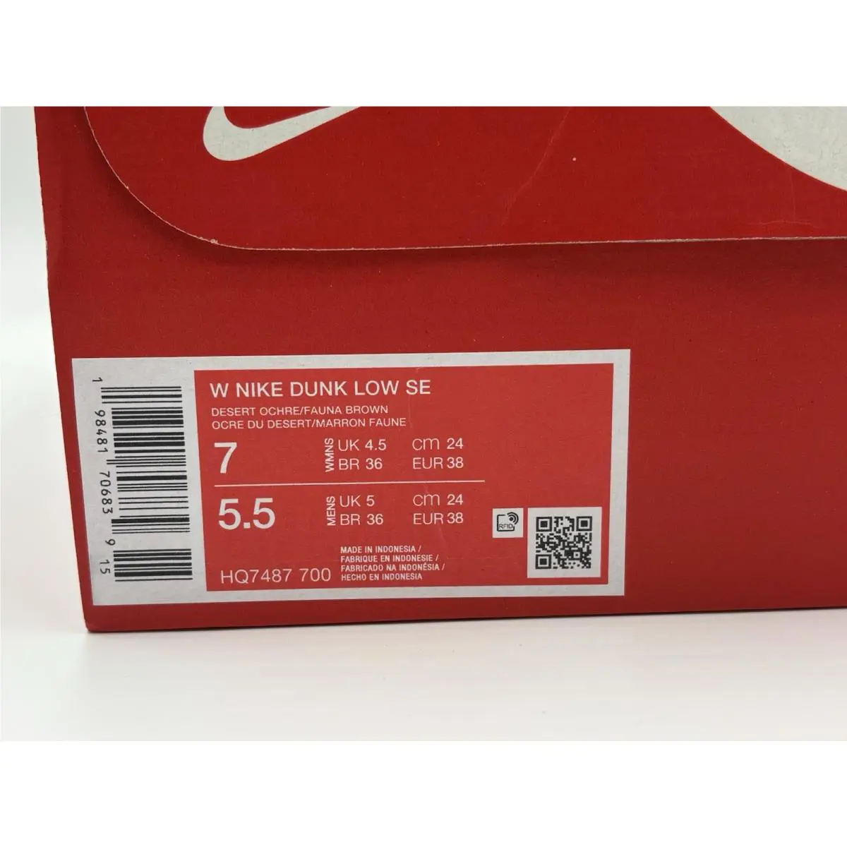 Nike shoes - Nike Dunk Low - Dunk Low - HQ7487-700 - Brown 10