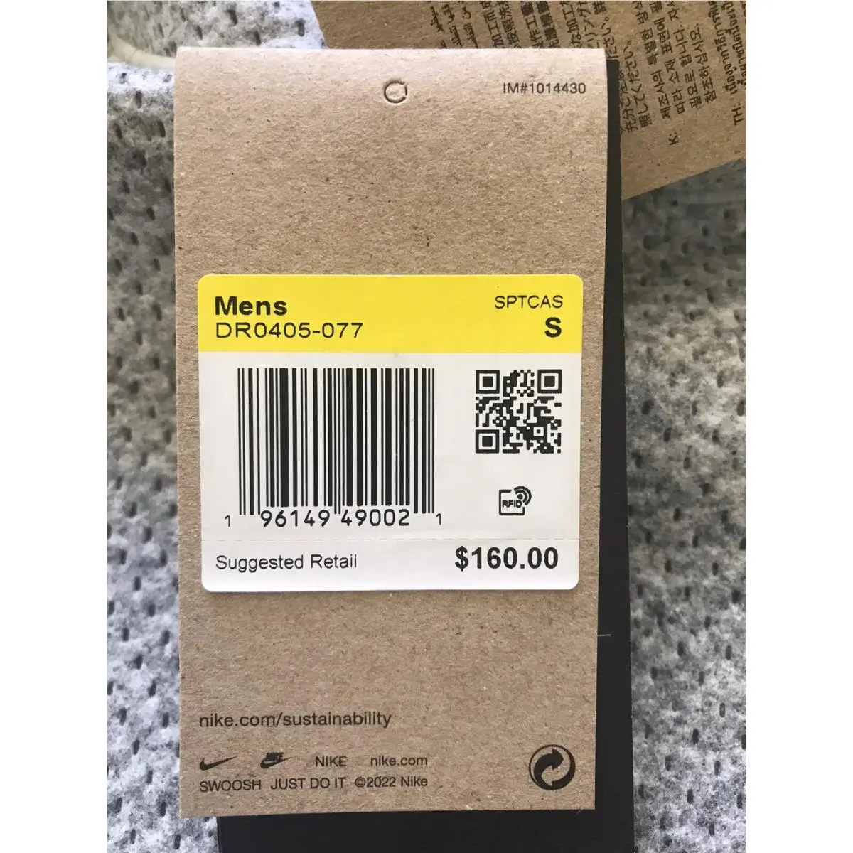 Nike clothing - DR0405-084 - DR0405-084 - Gray (UPC: 196149490076) 4