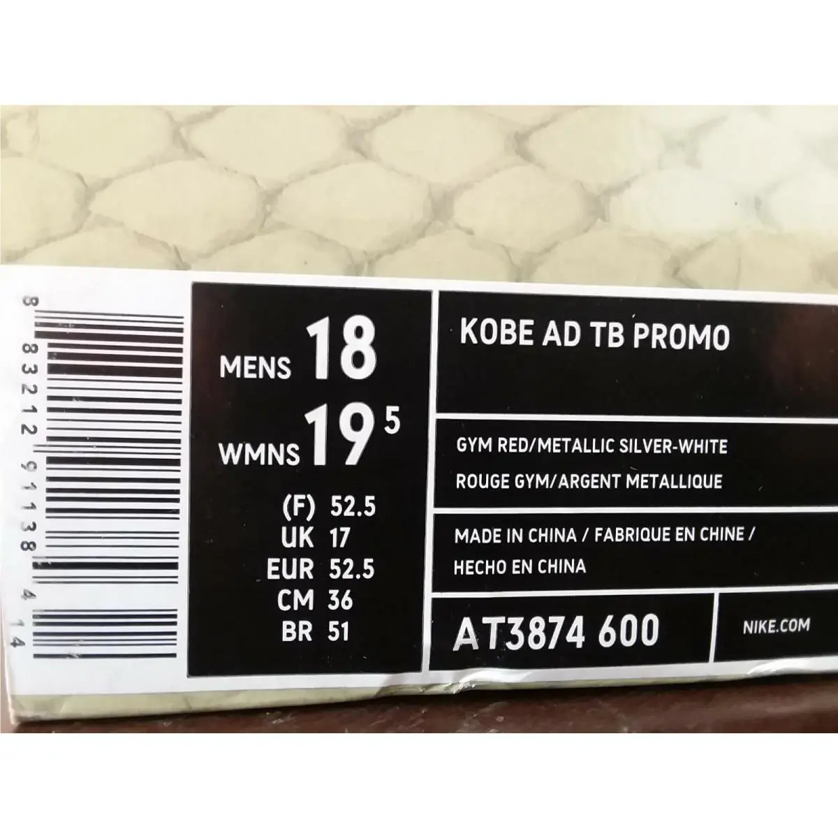 Nike shoes - Nike Kobe A.D. TB Promo - AT3874 600 - Gym Red / Metallic Silver - White (UPC: 883212911384) 8