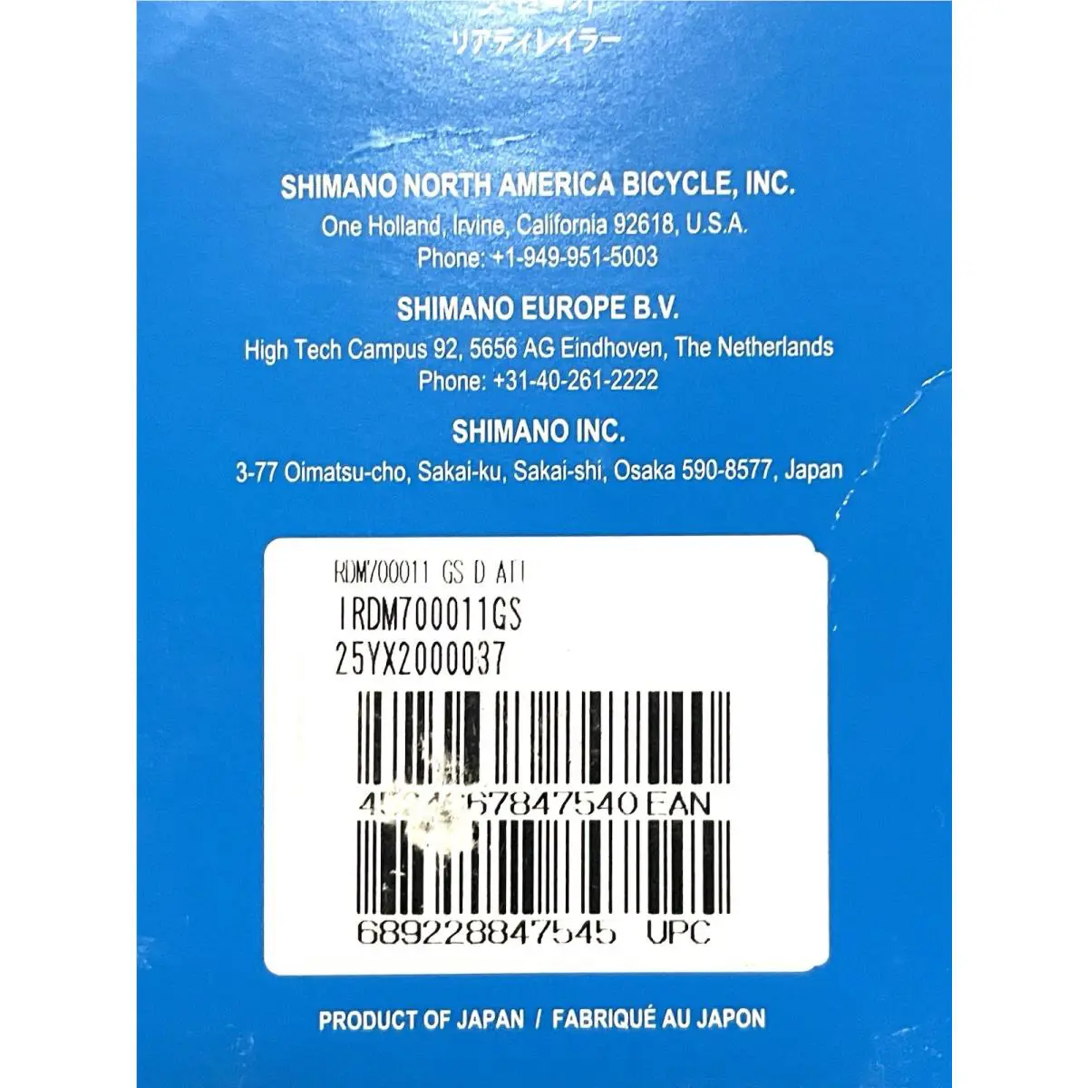 Shimano  - SLX - SLX - Black (UPC: 689228847545) 5