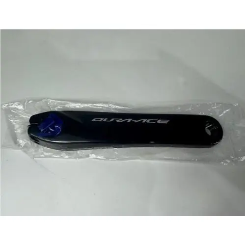 Shimano  (UPC: 689228687974) 6