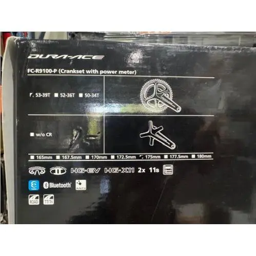 Shimano  (UPC: 689228687974) 10