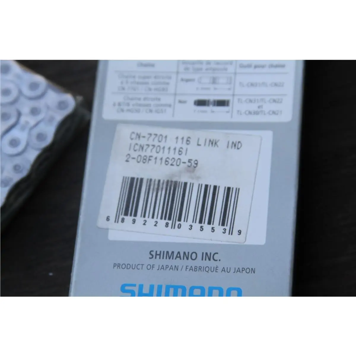 Shimano  - Ultegra - Ultegra - CN-7701 - Silver 5