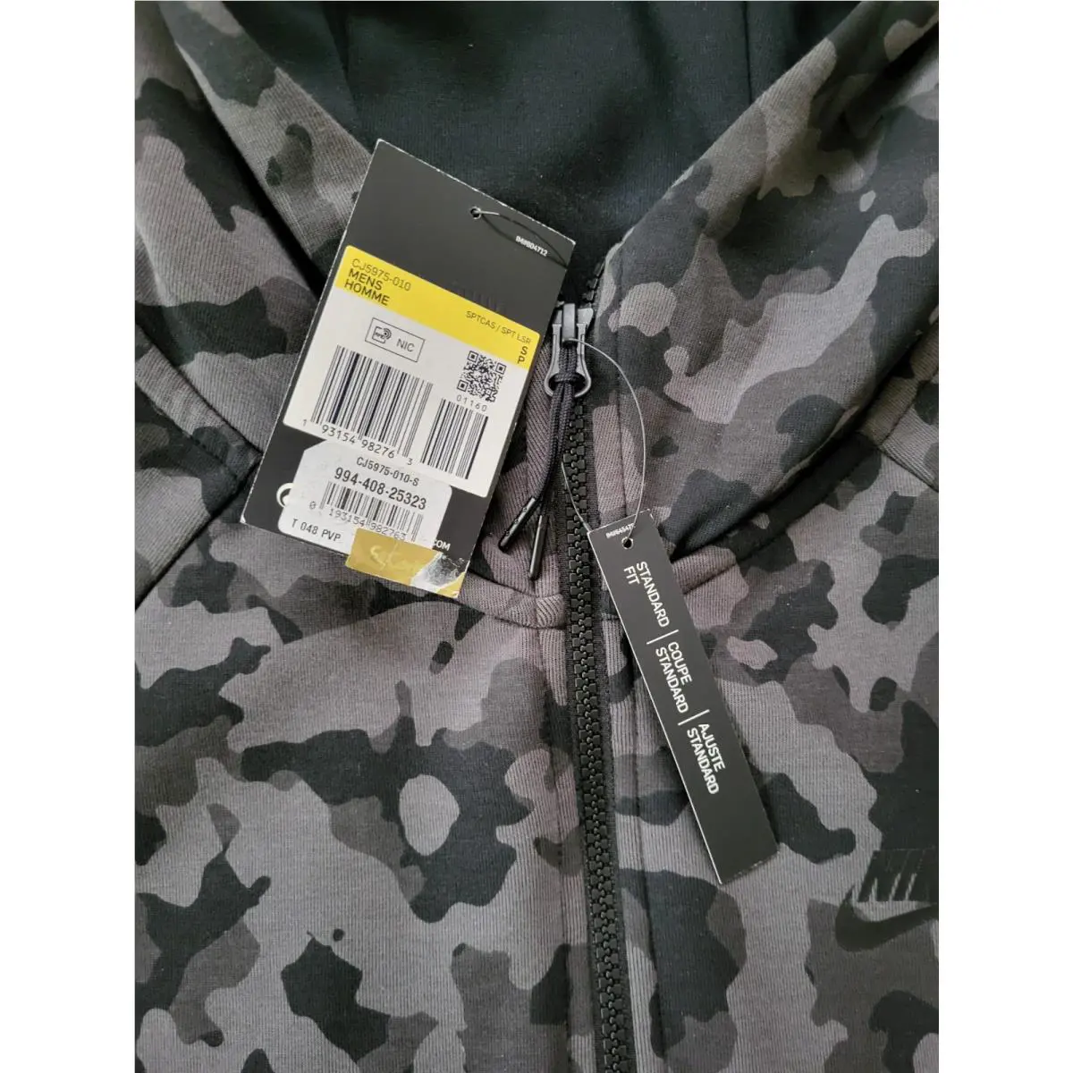 Nike clothing - Gray (UPC: 0193154982763) 1