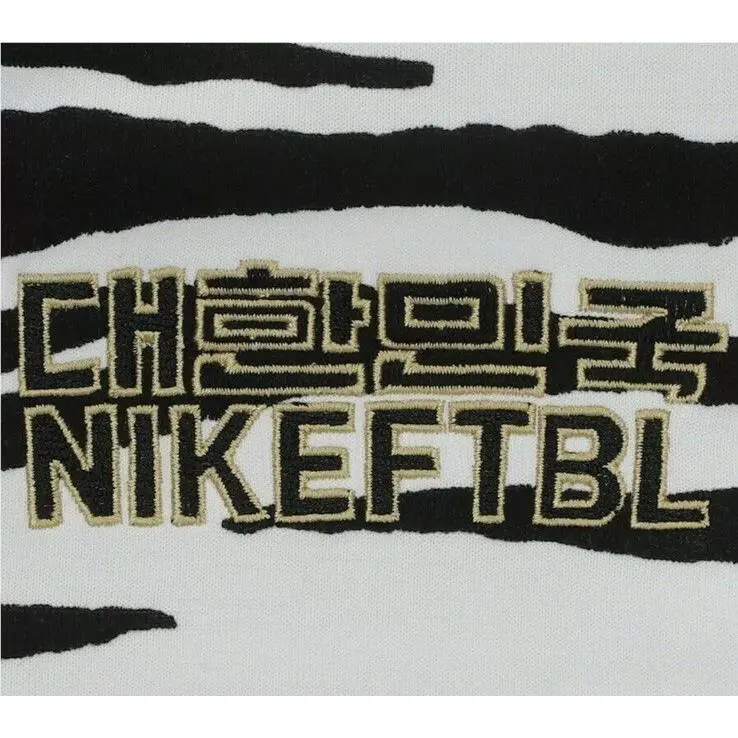 Nike clothing - White | Black (UPC: 193659637465) 4