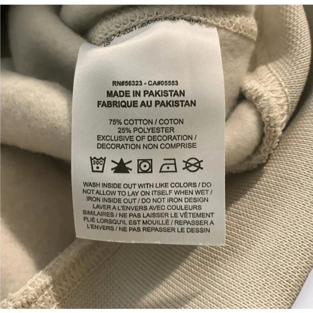 Nike clothing - Cream, Exterior: Cream (UPC: 197600943766) 5