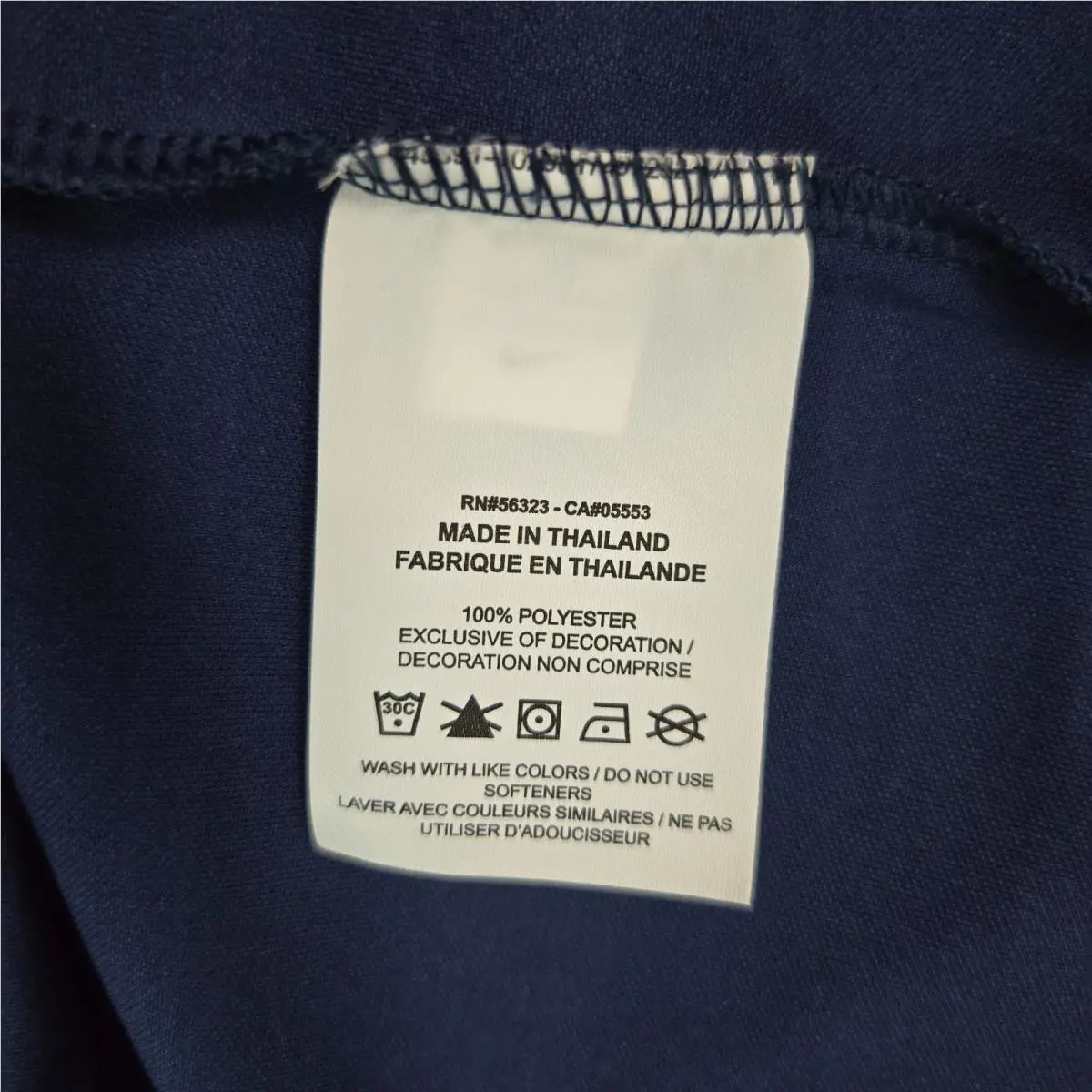 Nike clothing - Nike Dri-Fit - Blue 13