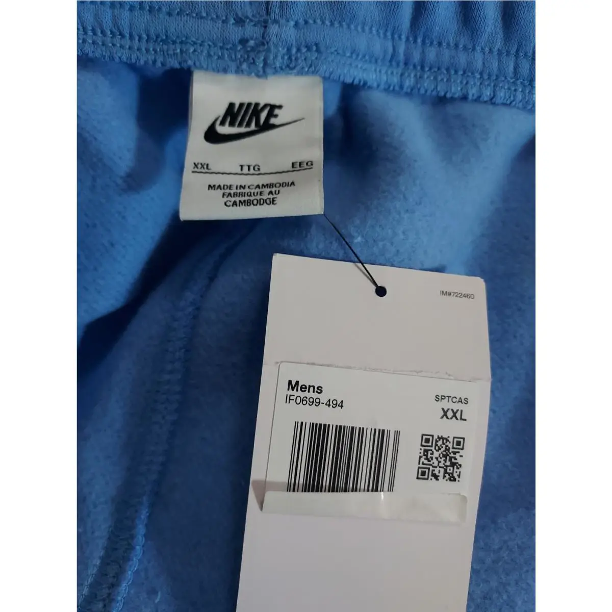 Nike clothing - Blue 13