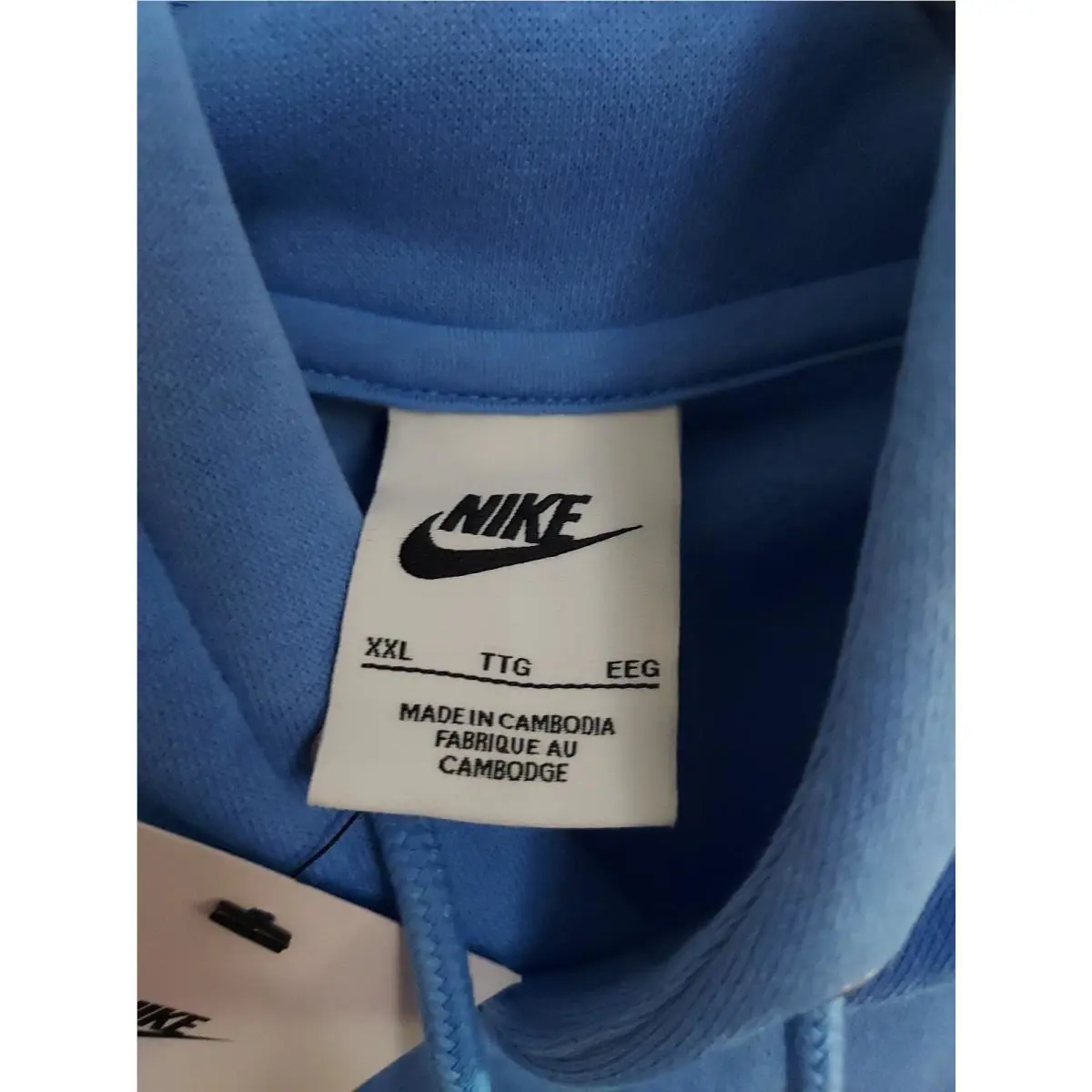 Nike clothing - Blue 5