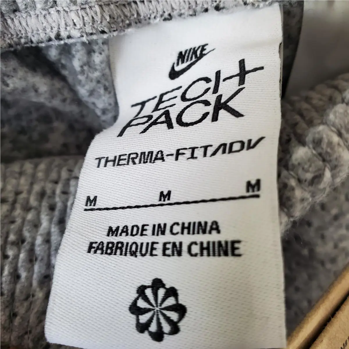 Nike clothing - Gray (UPC: 196607625682) 6