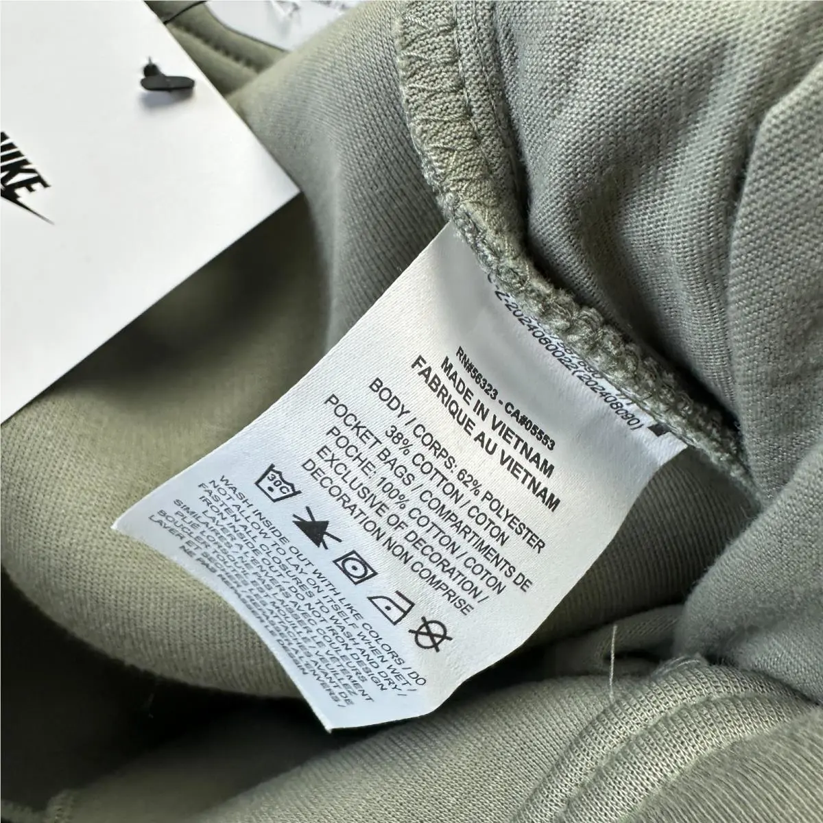 Nike clothing - Gray 7