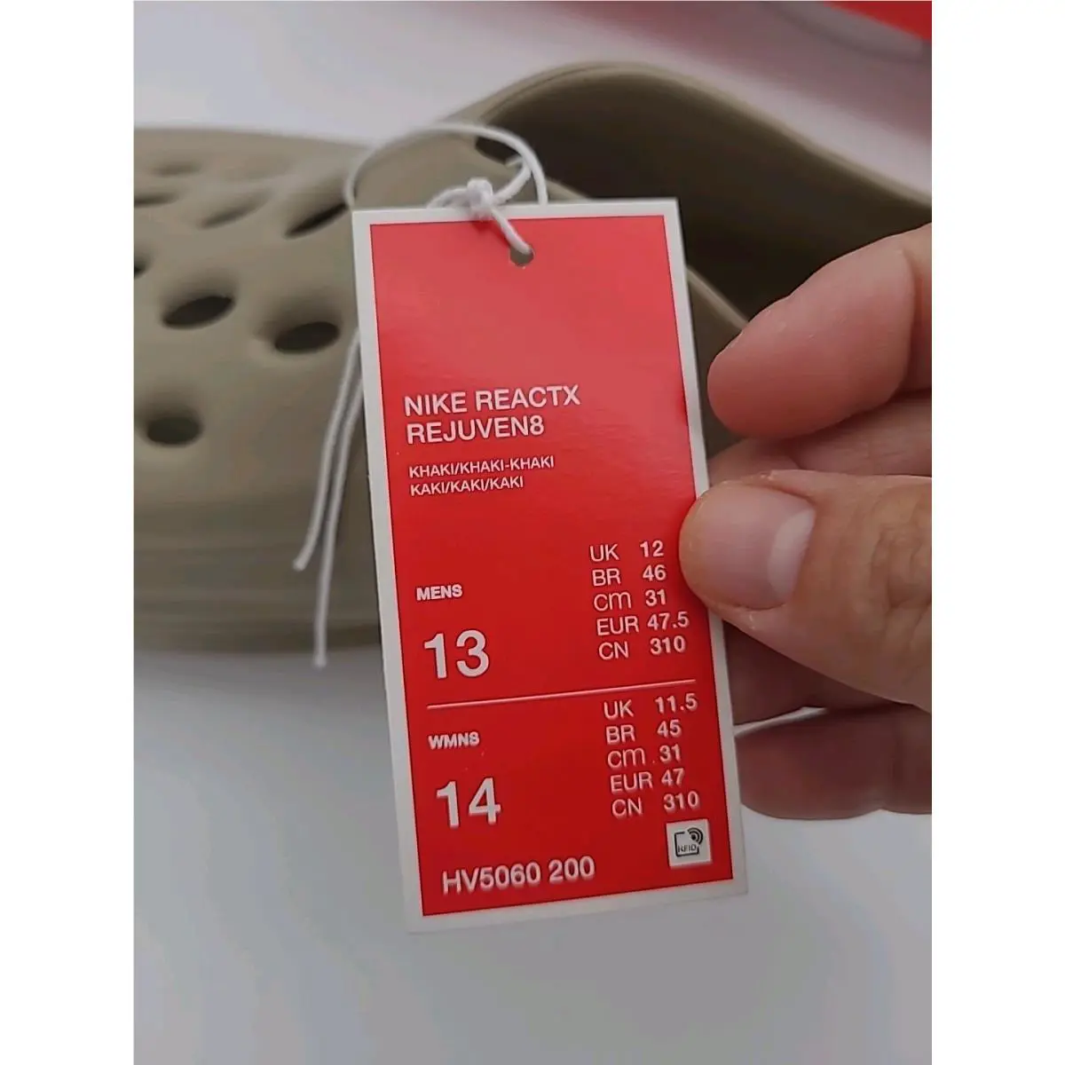 Nike shoes - Nike ReactX Rejuvenate - ReactX Rejuvenate - HV5060-200 - Beige (UPC: 197863024653) 6
