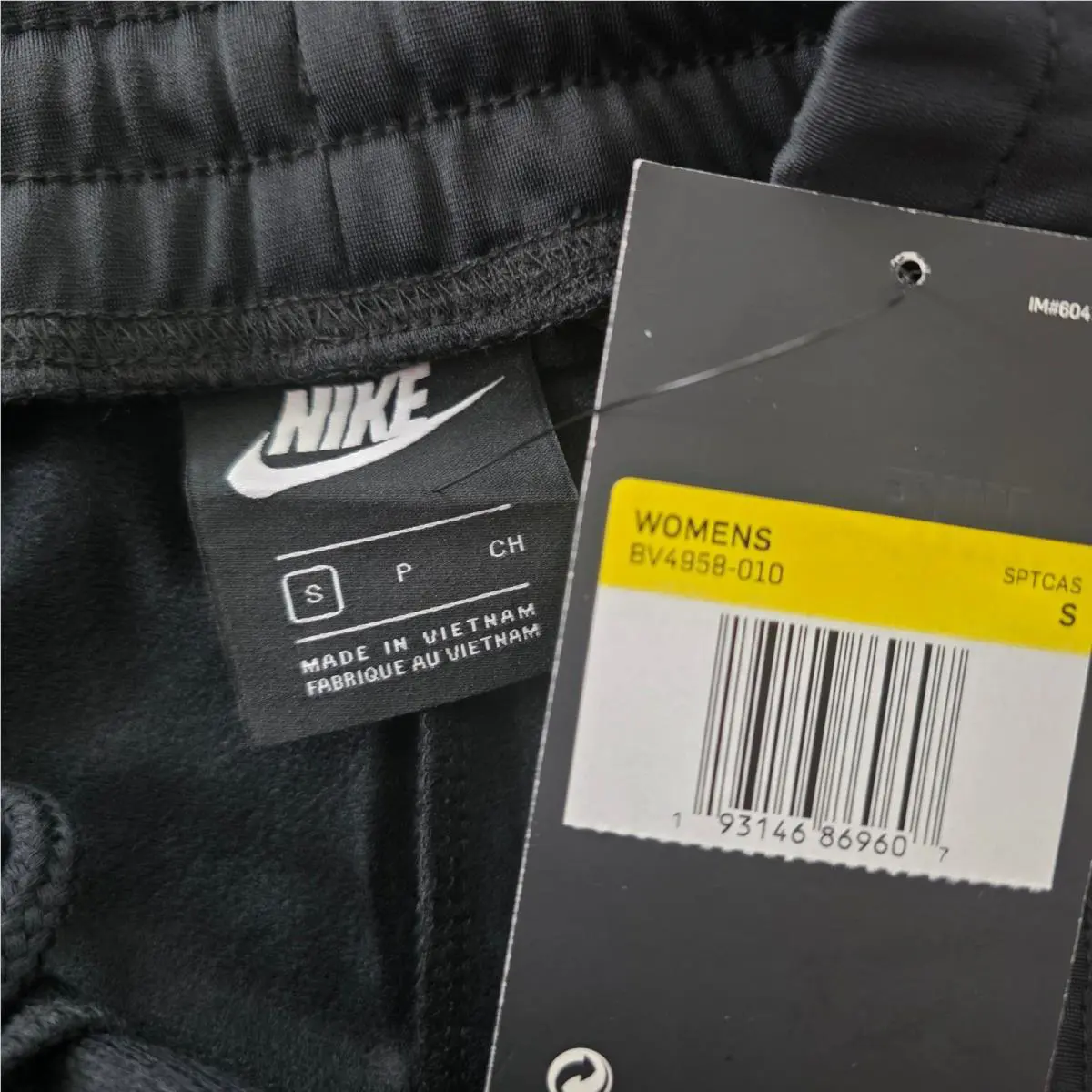 Nike clothing - Black 14