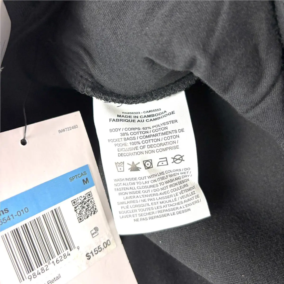 Nike clothing - Nike Tech - Tech - Black (UPC: 198482162849) 3