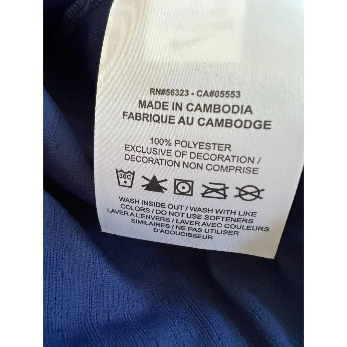 Nike clothing - Nike Dri-Fit - HQ0792-492 - Blue (UPC: 197601305686) 3