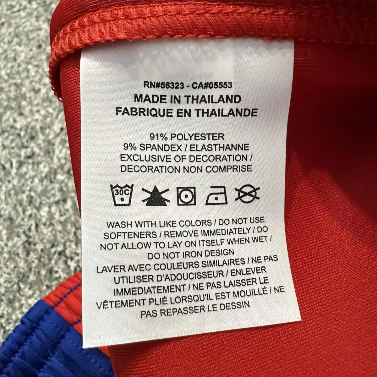 Nike clothing - Blue 3