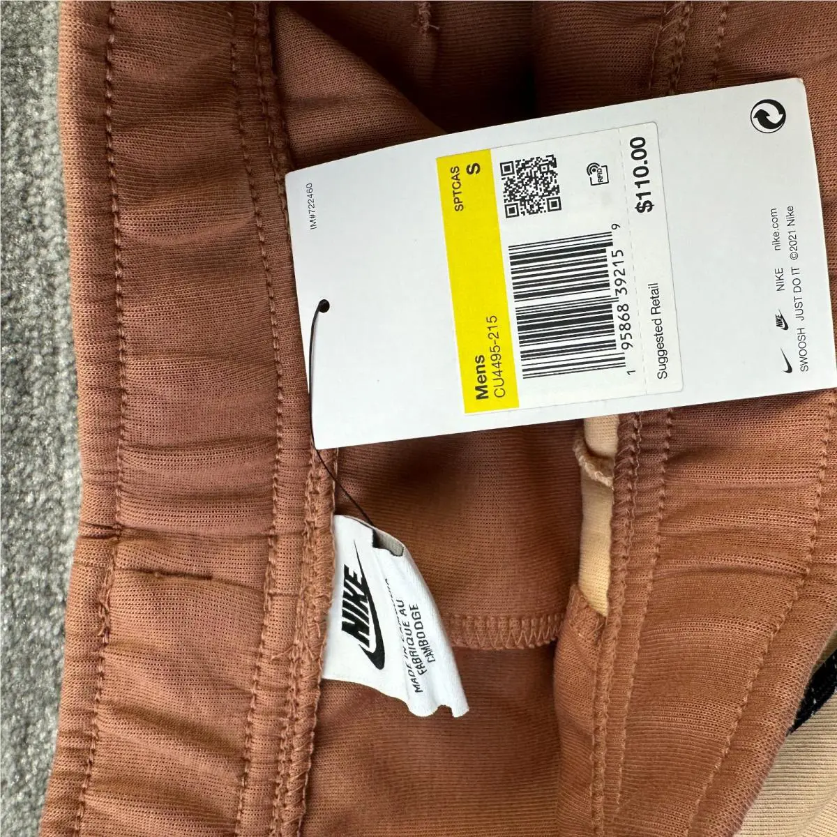 Nike clothing - Brown 4