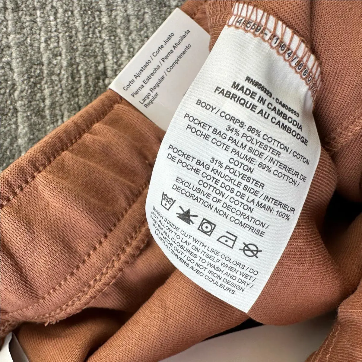 Nike clothing - Brown 5