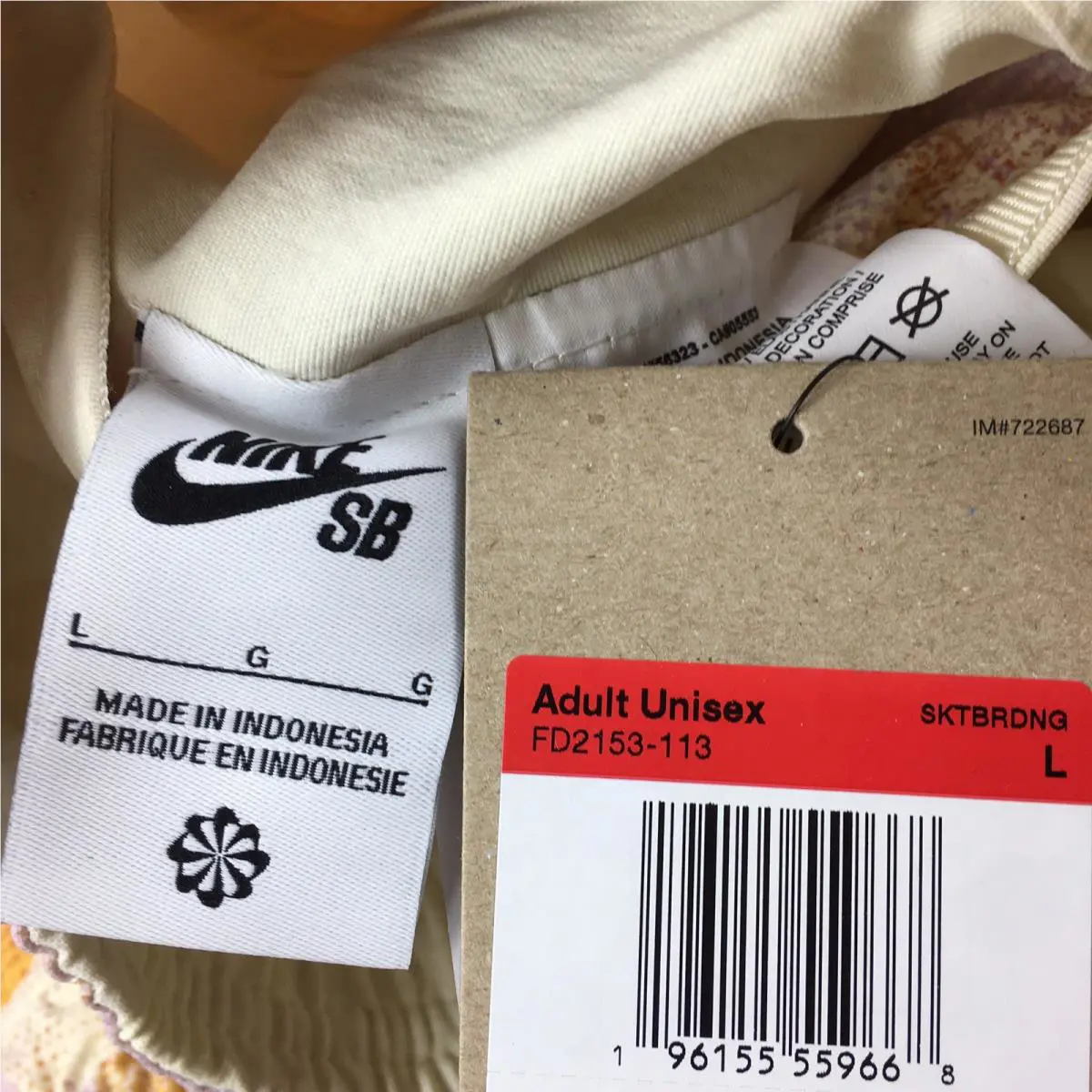 Nike clothing - FD2153-250 - FD2153250 - Multicolor 10