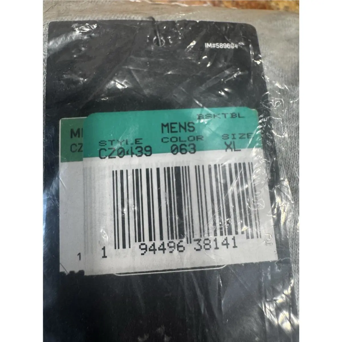 Nike clothing - CZ0439-063 - CZ0439-063 - Gray, Manufacturer: Grey 6