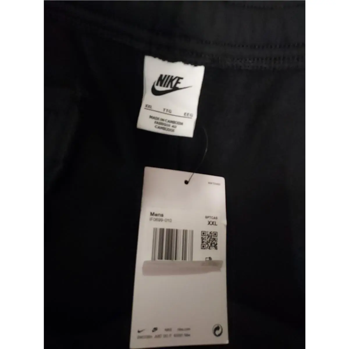 Nike clothing - Black 13