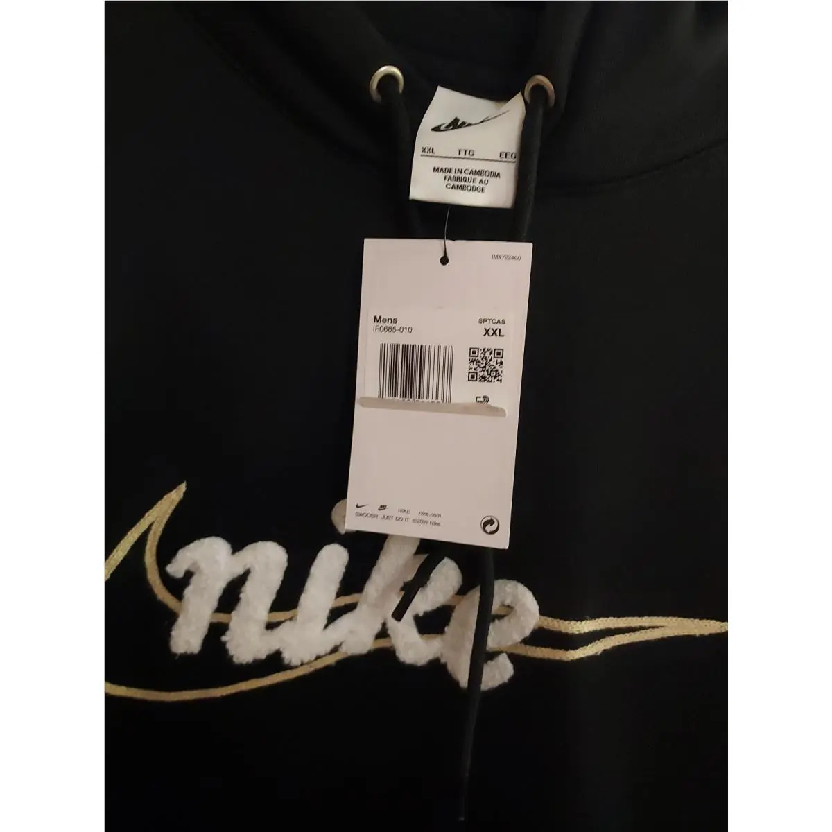 Nike clothing - Black 0