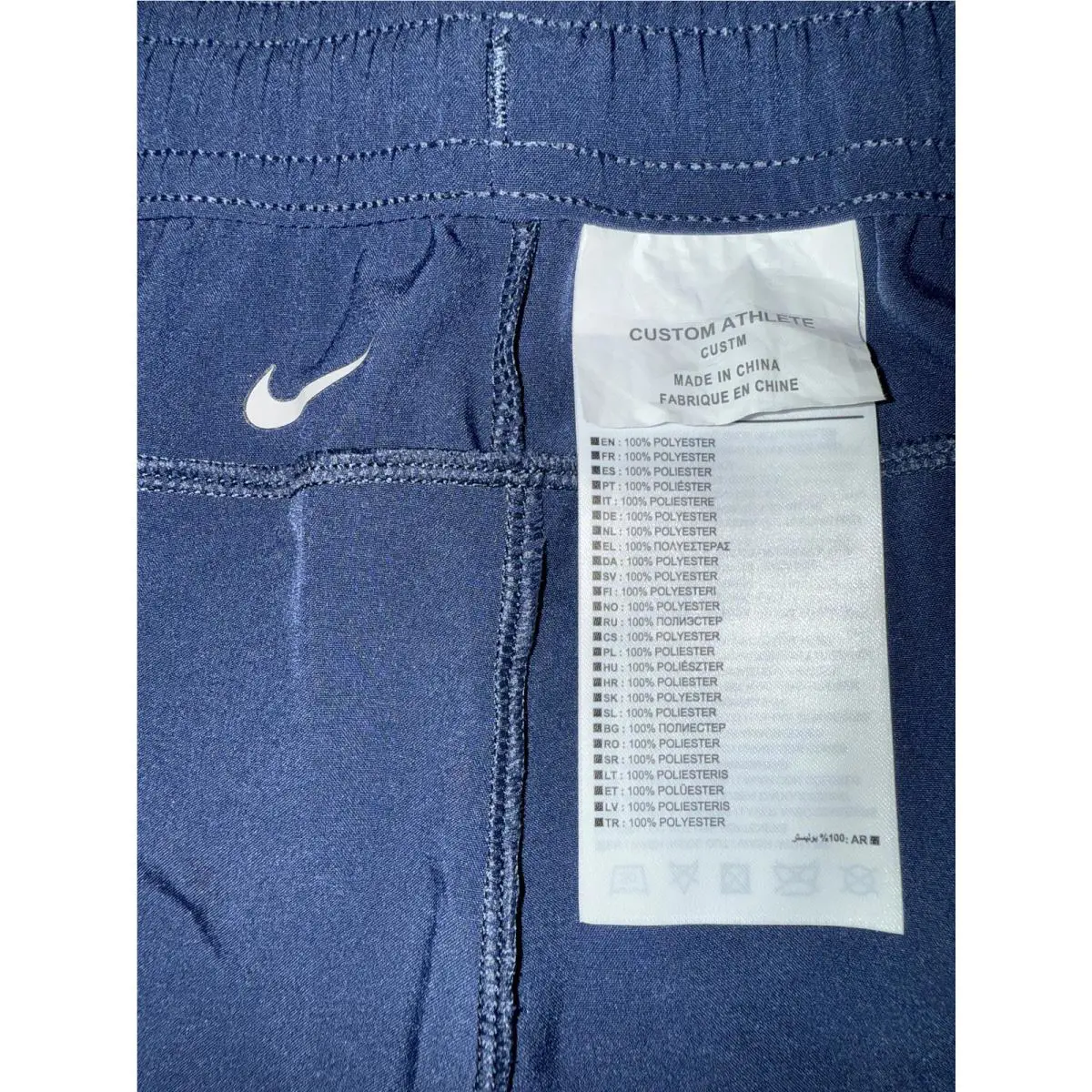 Nike clothing - NA - Blue 0