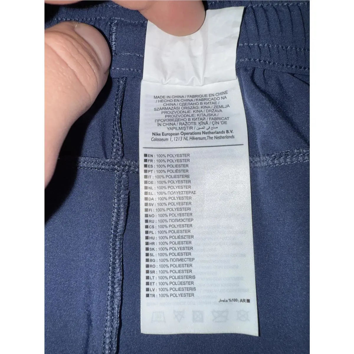 Nike clothing - NA - Blue 4
