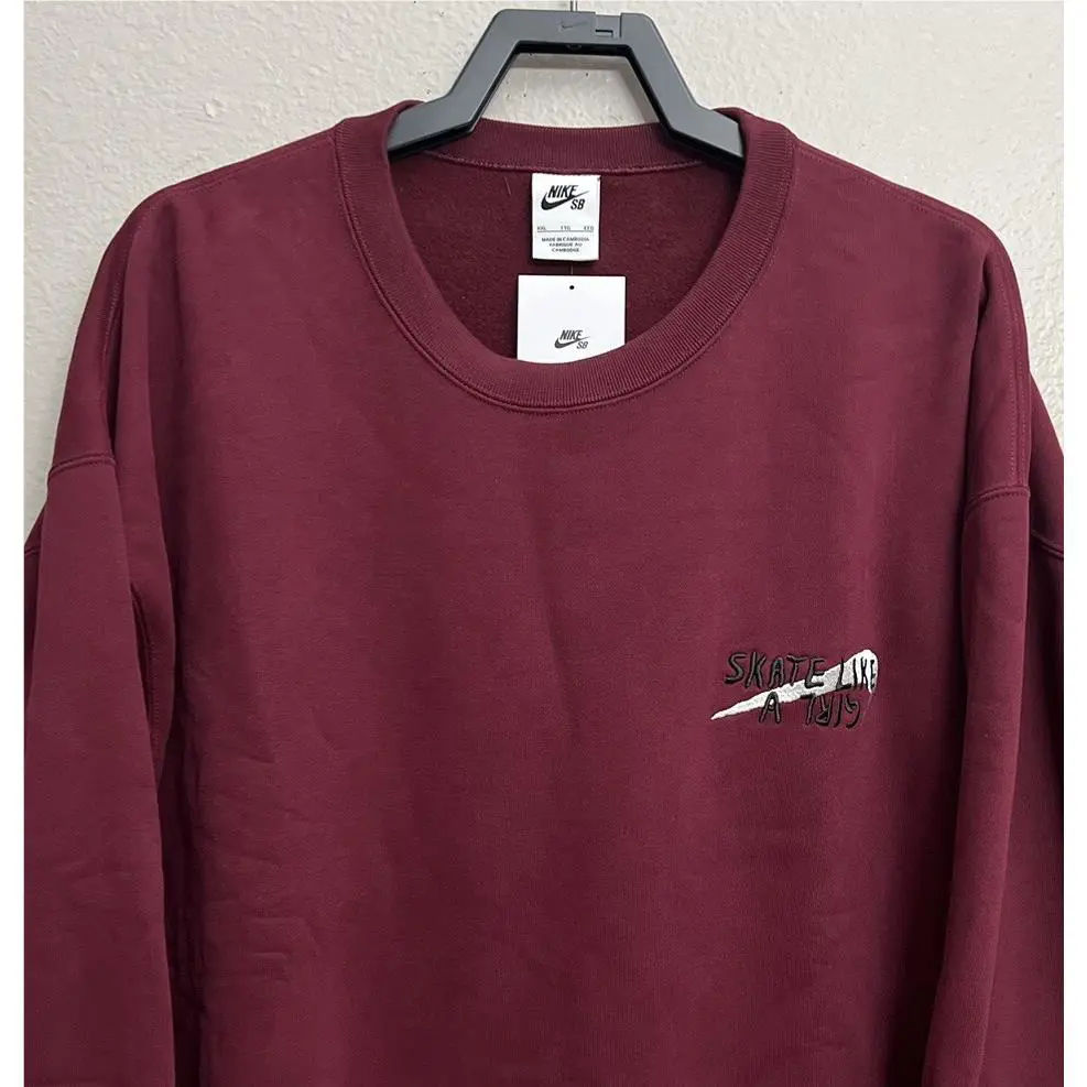 Nike clothing - DQ7306-638 - DQ7306-638 - Dark Beetroot (UPC: 196147196871) 0