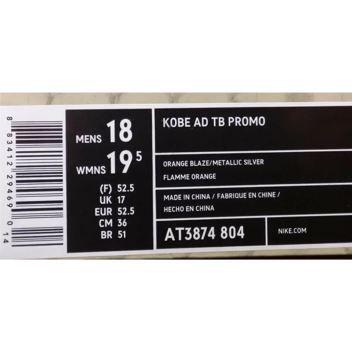 Nike shoes - Nike Kobe A.D. TB Promo - AT3874 804 - Orange Blaze / Metallic Silver (UPC: 883412294690) 3