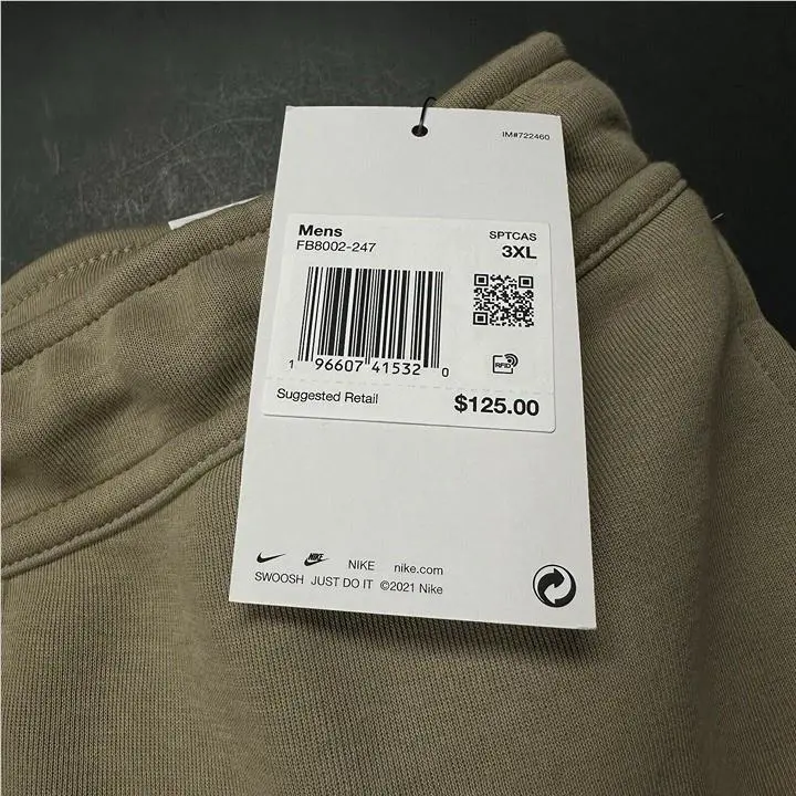 Nike clothing - Tan 6