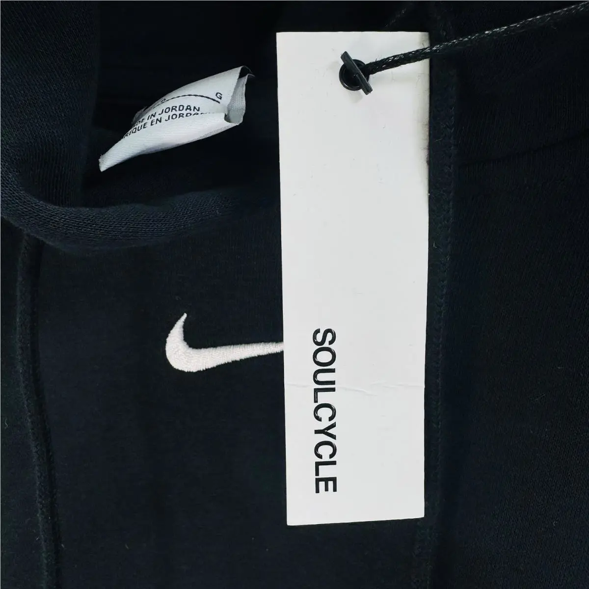 Nike clothing - Black (UPC: 9654322567621) 2
