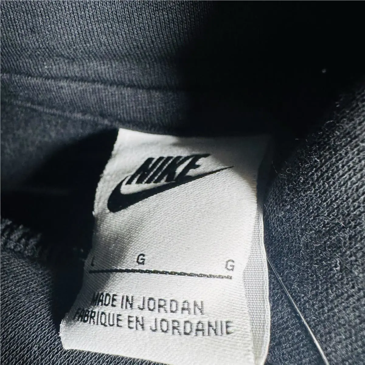 Nike clothing - Black (UPC: 9654322567621) 3