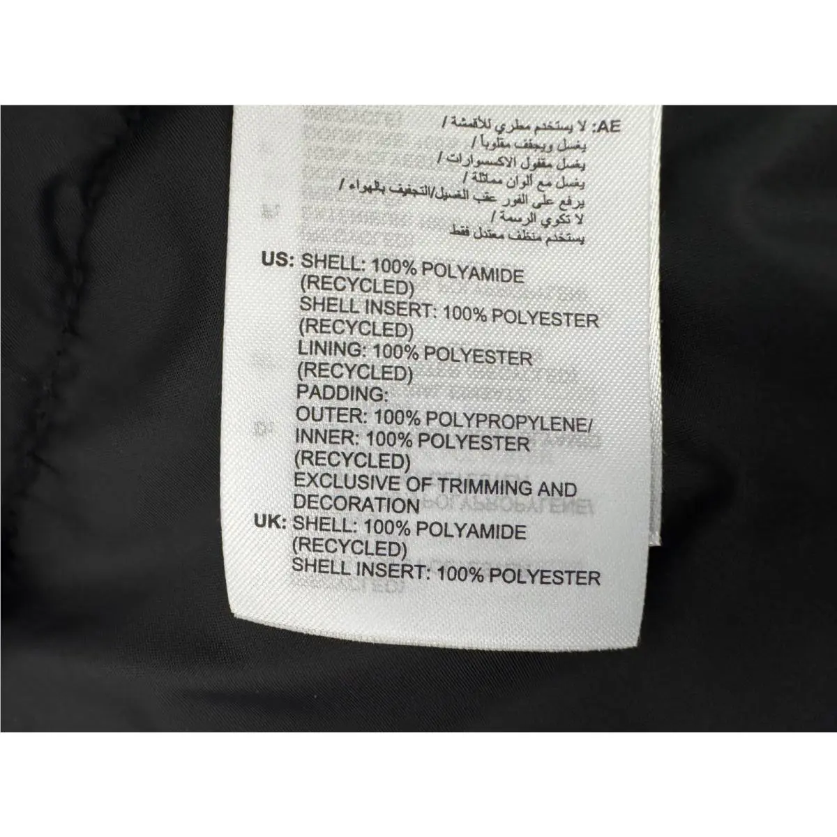 Adidas clothing - Black 4