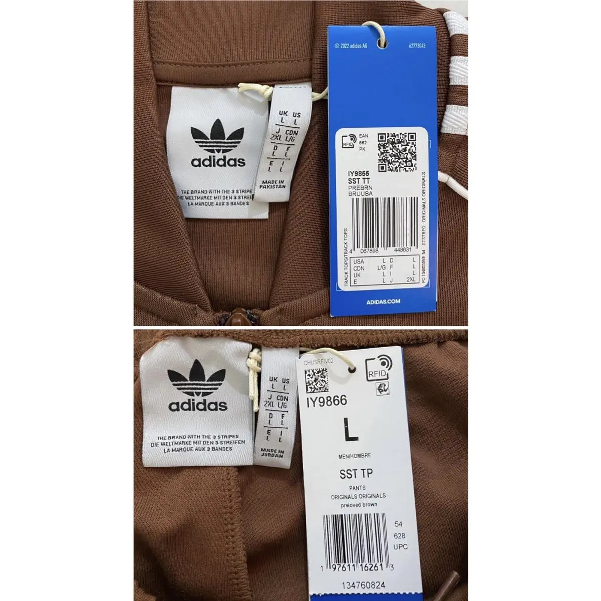 Adidas clothing - Preloved Brown White 3