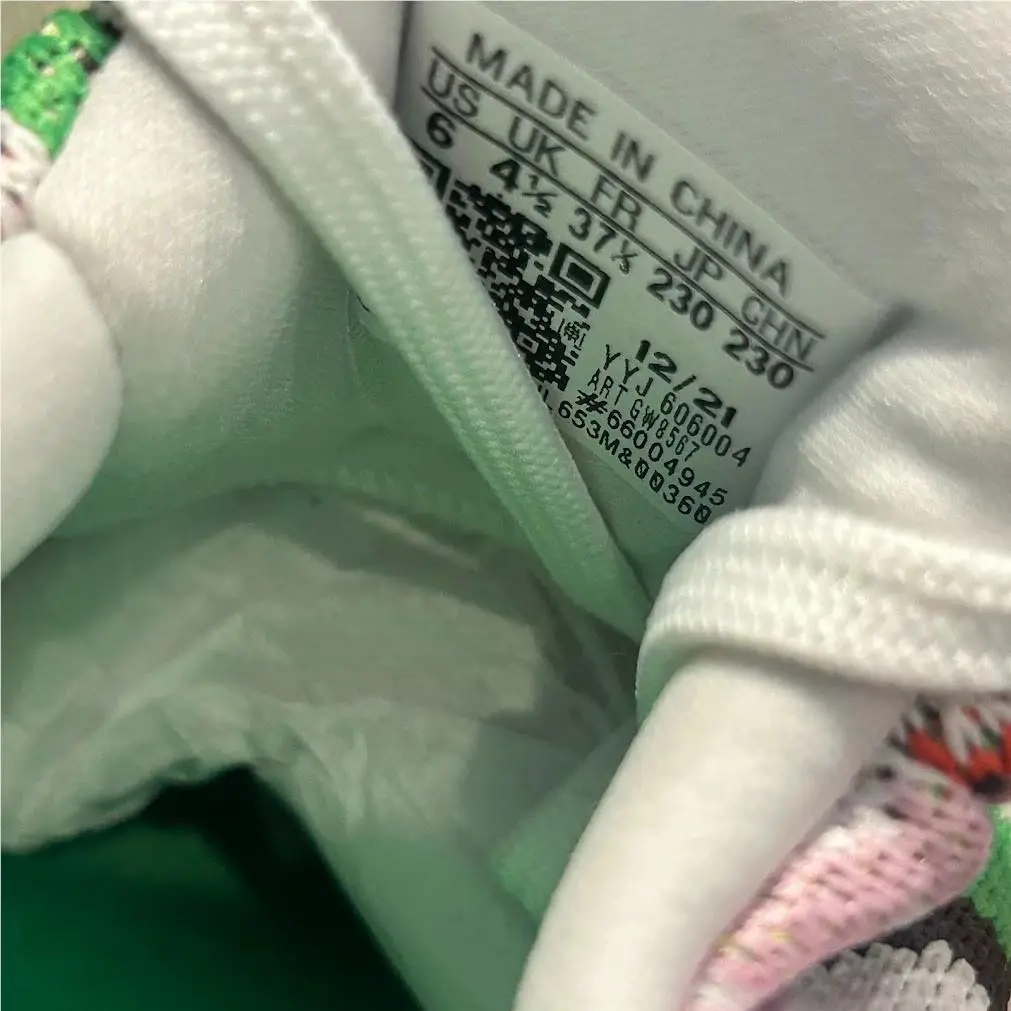Adidas shoes - Multicolor 3