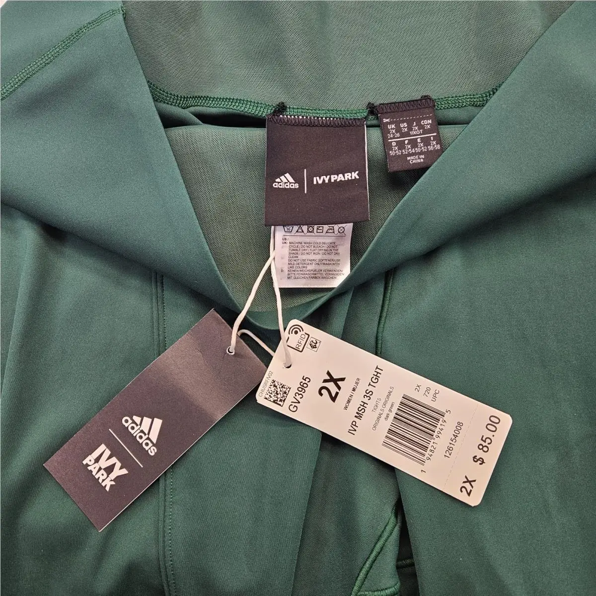 Adidas clothing - HN1569 - HN1569 - Green (UPC: 195740981778) 4