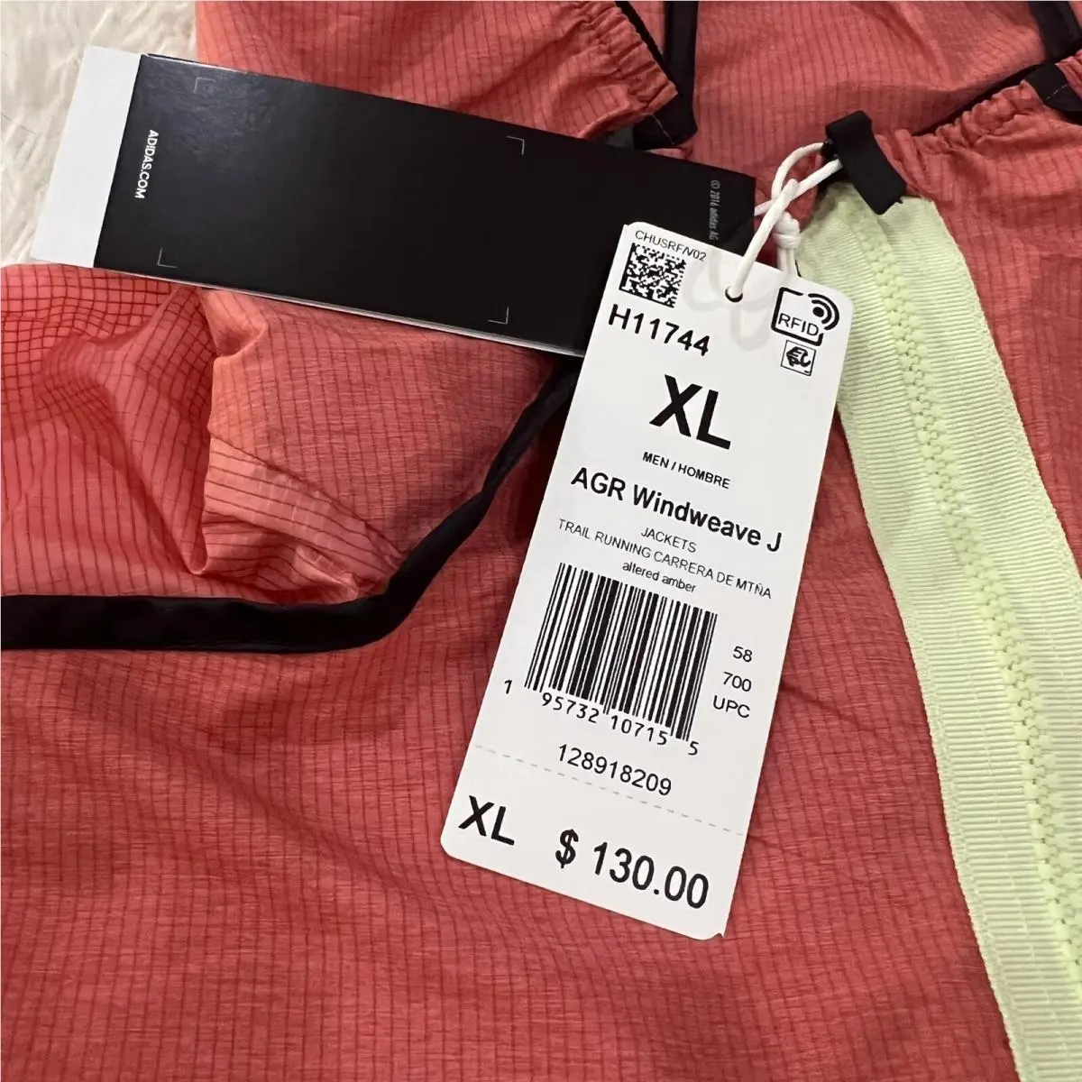 Adidas clothing - Adidas Terrex Windweave - Terrex Windweave - H11744 - Amber (UPC: 0195732107155) 3