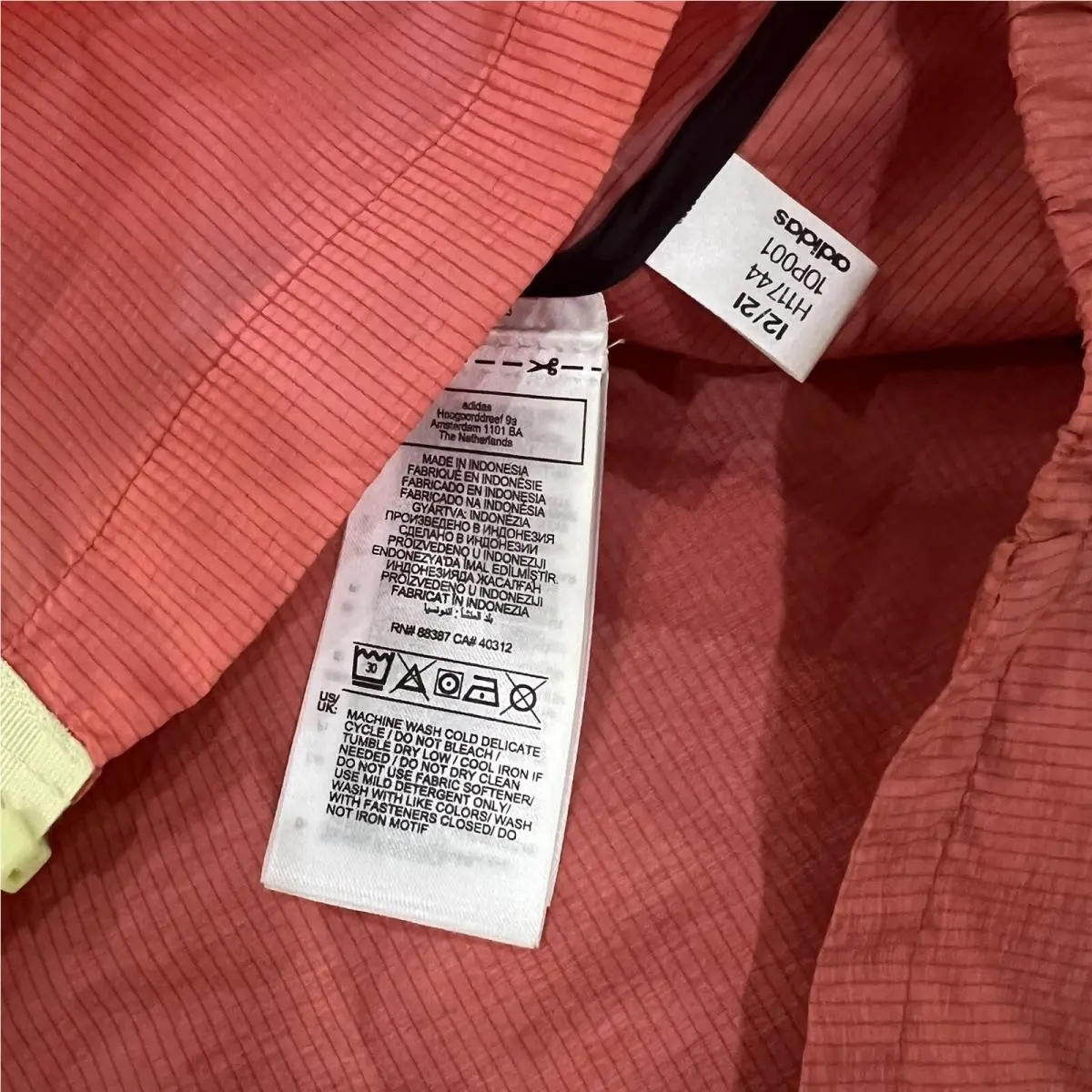 Adidas clothing - Adidas Terrex Windweave - Terrex Windweave - H11744 - Amber (UPC: 0195732107155) 5