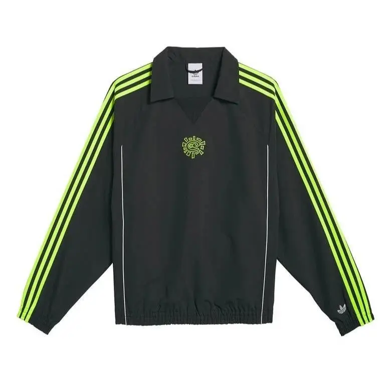 Always Adidas x Track Heritage JW9222 Pullover Windbreaker Jacket - Medium