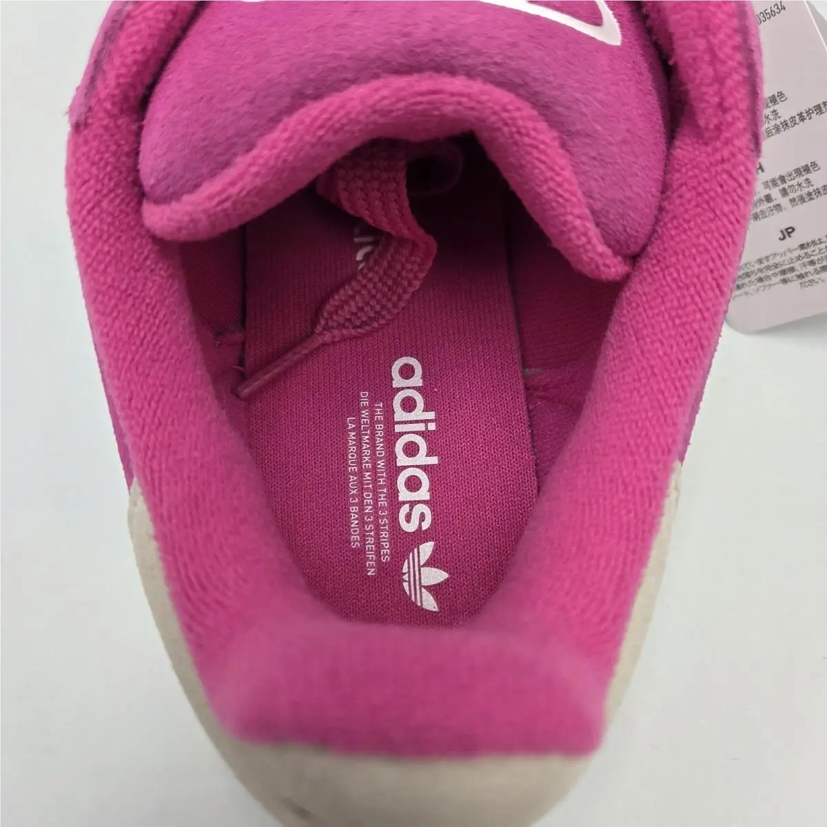 Adidas shoes - Multicolor 4